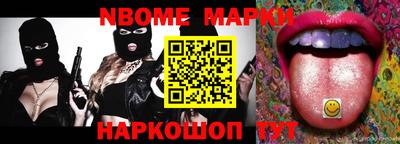кокаин Волжск