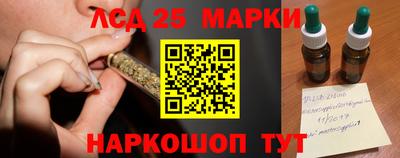 кокаин Волжск