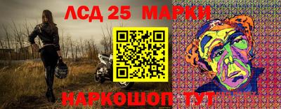 а пвп мука Волжский