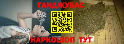 PSILOCYBIN Волгодонск