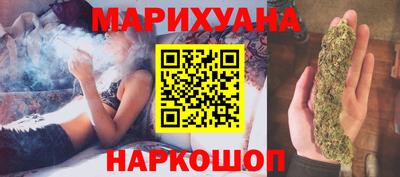 кокаин Волжск