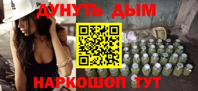 а пвп мука Волжский