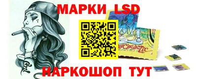 а пвп мука Волжский