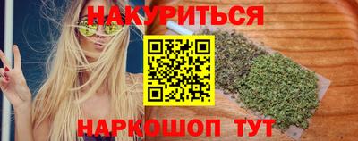 а пвп мука Волжский