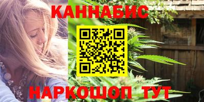 а пвп мука Волжский