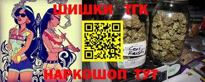 PSILOCYBIN Волгодонск