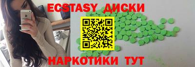 а пвп мука Волжский