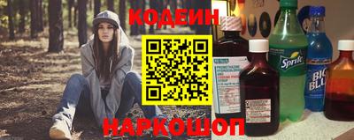 а пвп мука Волжский