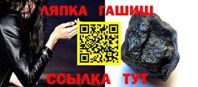 PSILOCYBIN Волгодонск