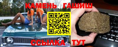 кокаин Волжск