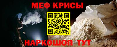 кокаин Волжск